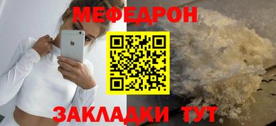 ПСИЛОЦИБИНОВЫЕ ГРИБЫ Славянск-на-Кубани