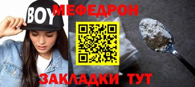 кокаин колумбия Сланцы