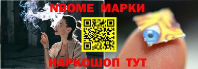 кокаин колумбия Сланцы