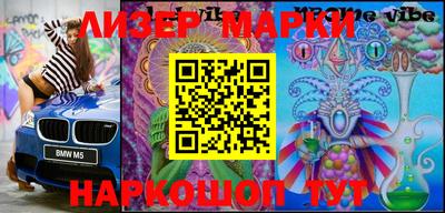 кокаин колумбия Сланцы