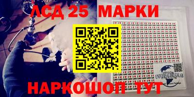 кокаин колумбия Сланцы