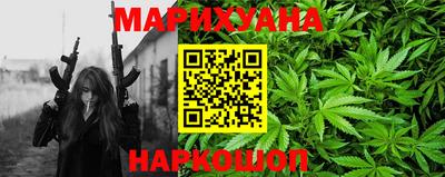 кокаин колумбия Сланцы