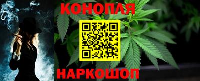 ПСИЛОЦИБИНОВЫЕ ГРИБЫ Славянск-на-Кубани
