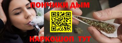 ПСИЛОЦИБИНОВЫЕ ГРИБЫ Славянск-на-Кубани