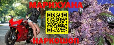 ПСИЛОЦИБИНОВЫЕ ГРИБЫ Славянск-на-Кубани