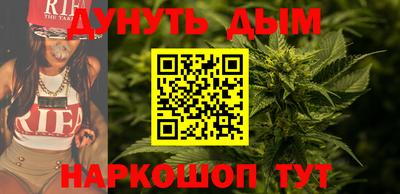 кокаин колумбия Сланцы