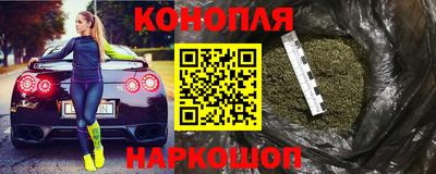 кокаин колумбия Сланцы