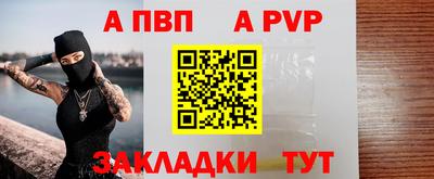 ПСИЛОЦИБИНОВЫЕ ГРИБЫ Славянск-на-Кубани