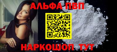кокаин колумбия Сланцы