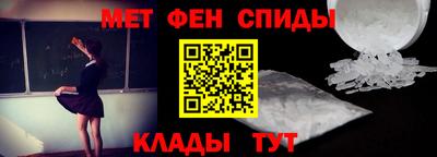 ПСИЛОЦИБИНОВЫЕ ГРИБЫ Славянск-на-Кубани