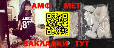 ПСИЛОЦИБИНОВЫЕ ГРИБЫ Славянск-на-Кубани
