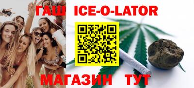 кокаин колумбия Сланцы