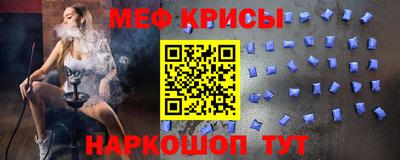 кокаин колумбия Сланцы