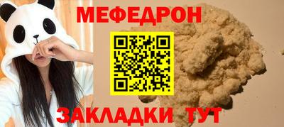 кокаин колумбия Сланцы